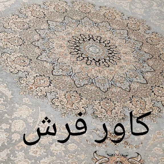 روفرشی کشدار (کاور فرش)12متری پس کرایه